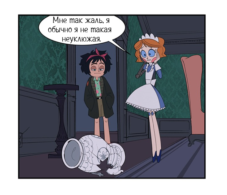 Гаррисон
