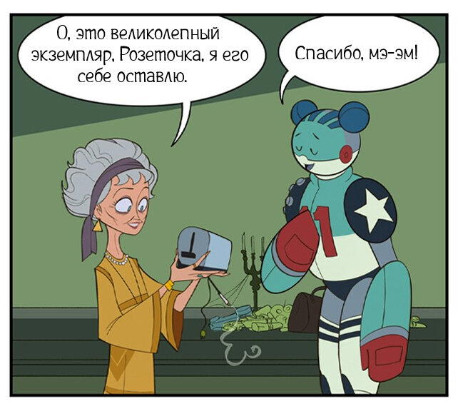 &quot;Вкусности&quot; ч.1