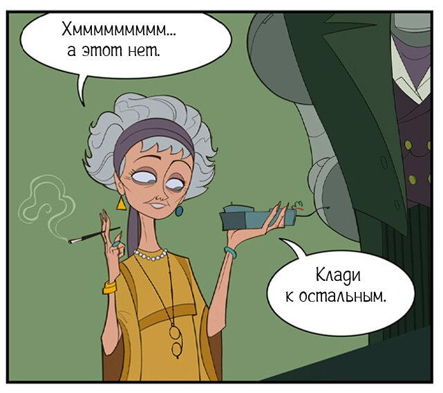 &quot;Вкусности&quot; ч.1