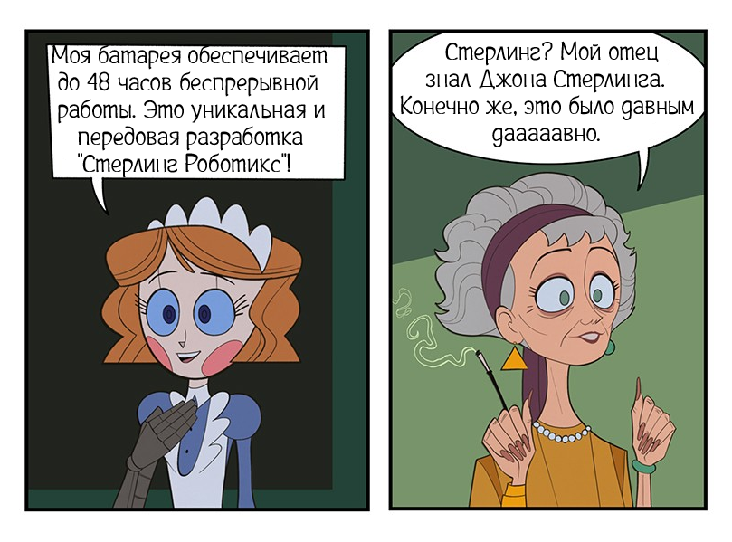 &quot;Вкусности&quot; ч.3
