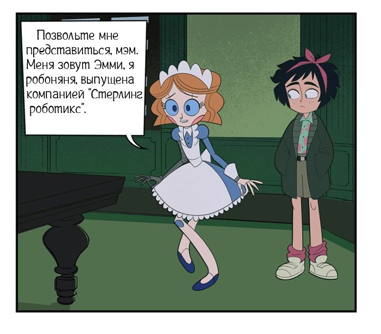 &quot;Вкусности&quot; ч.2