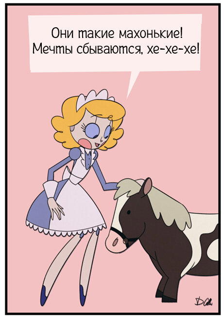 Новогодние желания
