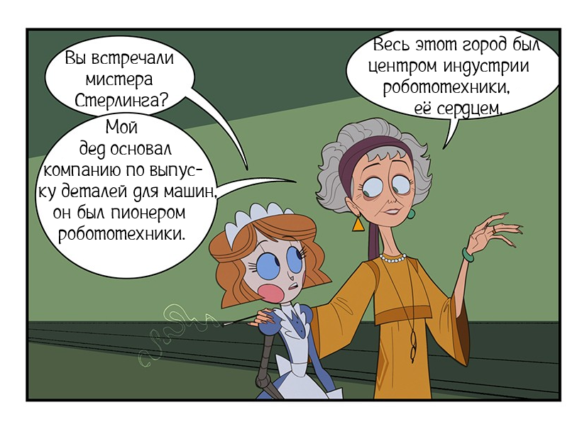 &quot;Вкусности&quot; ч.3