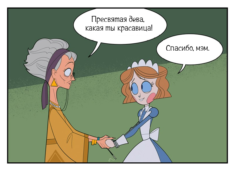 &quot;Вкусности&quot; ч.2