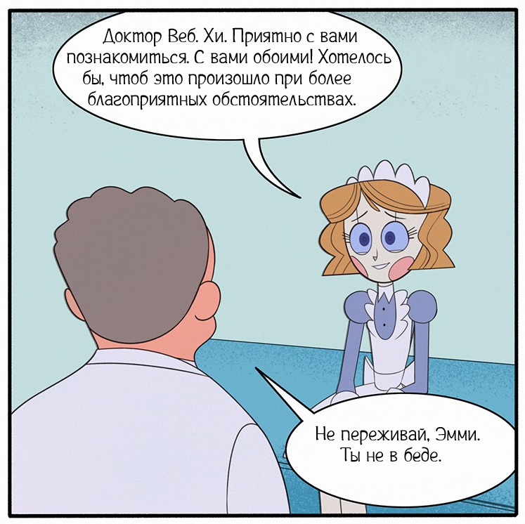 Рободоки