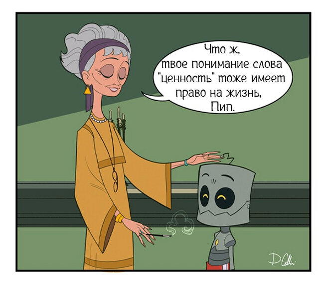 &quot;Вкусности&quot; ч.1
