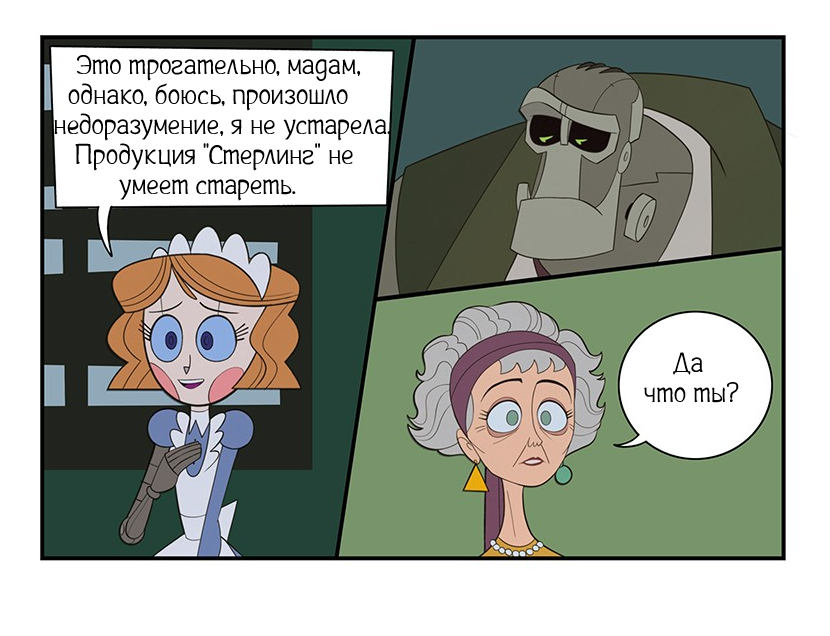 &quot;Вкусности&quot; ч.3
