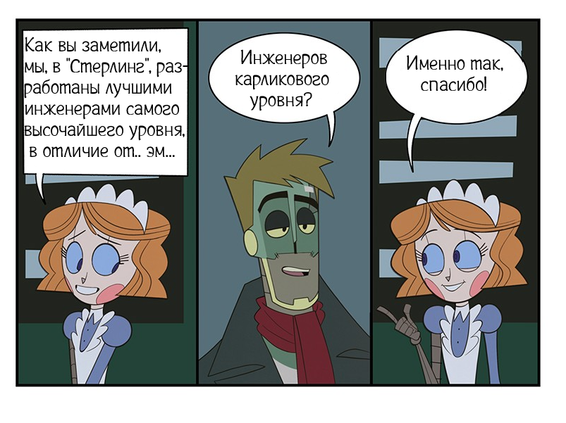 &quot;Вкусности&quot; ч.3