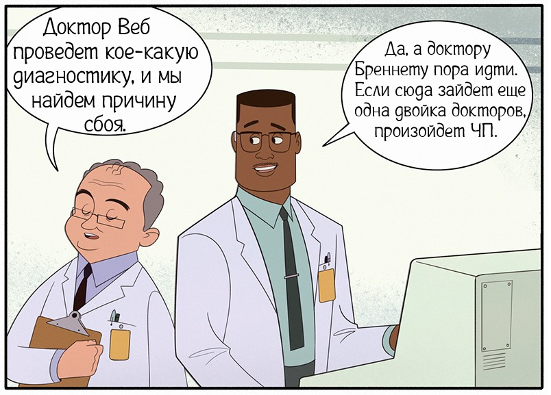 Рободоки