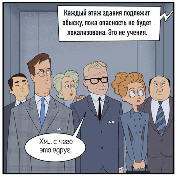 Нарушение условий содержания