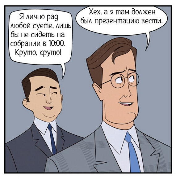 Нарушение условий содержания