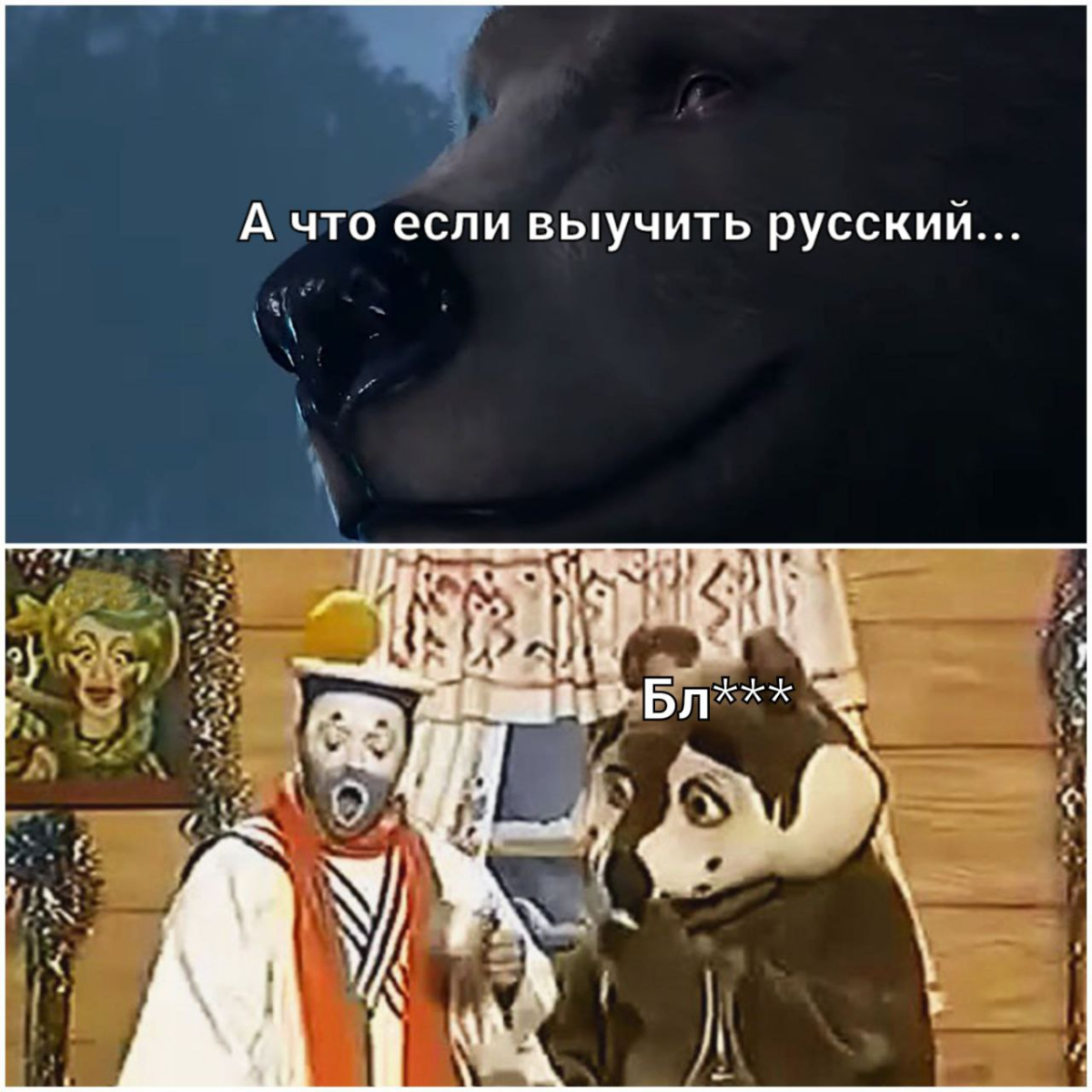 Оригинальные голоса Baldur's Gate 3 теперь доступны на русском