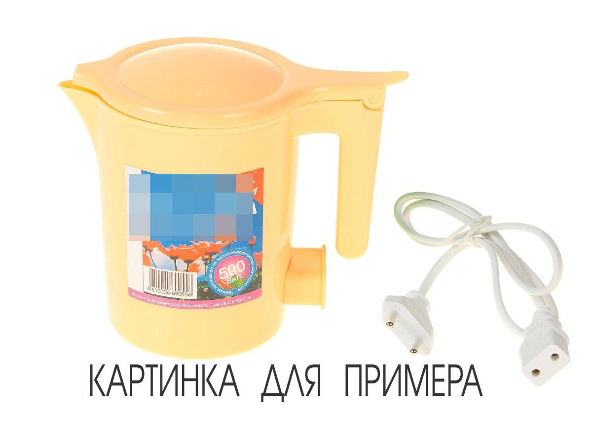 Кто виноват и что делать