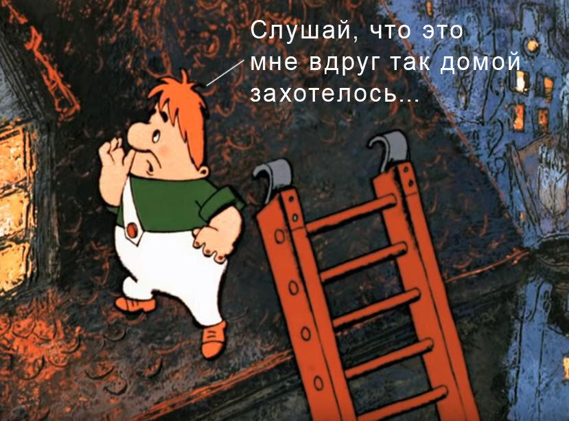 Про битву с токсинами, или как tttuksa чуть не вышла замуж за вегетарианца