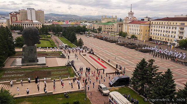 Аргумент