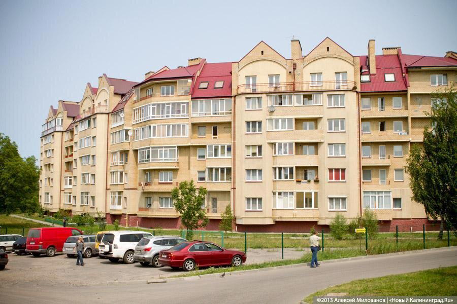 Из Сибири на Балтику. Калининград изнутри. Когда и где – часть 4