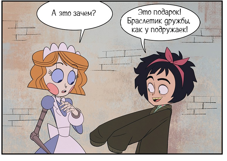 Таксофон ч.2