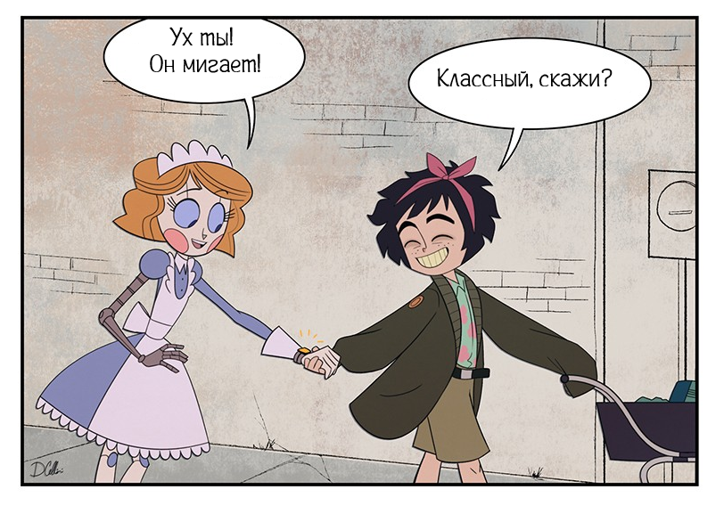 Таксофон ч.2