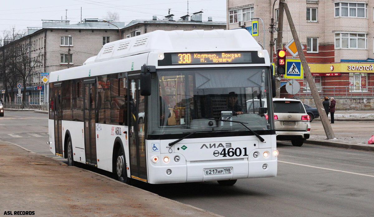 Автобус в ад