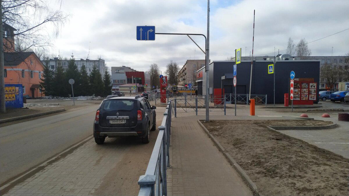 Иностранец