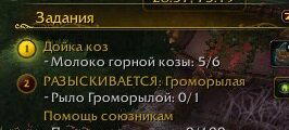Ошибочка