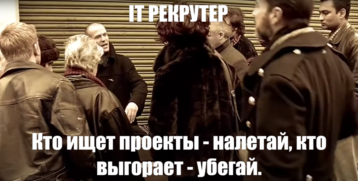 Ответ на пост «Я таких даже архитекторов знаю...»