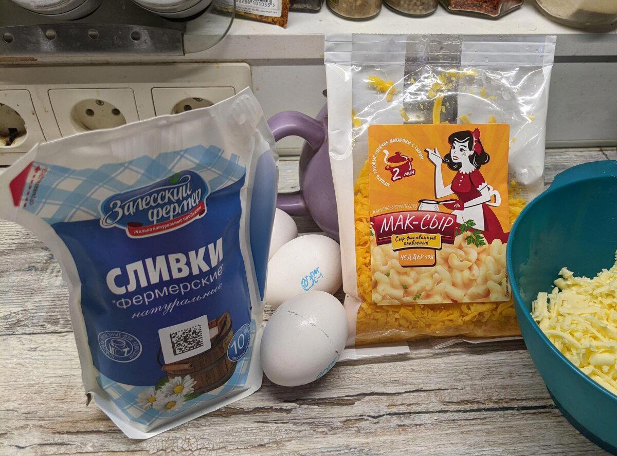 Яблочный киш с луком? А пуркуа бы и не па
