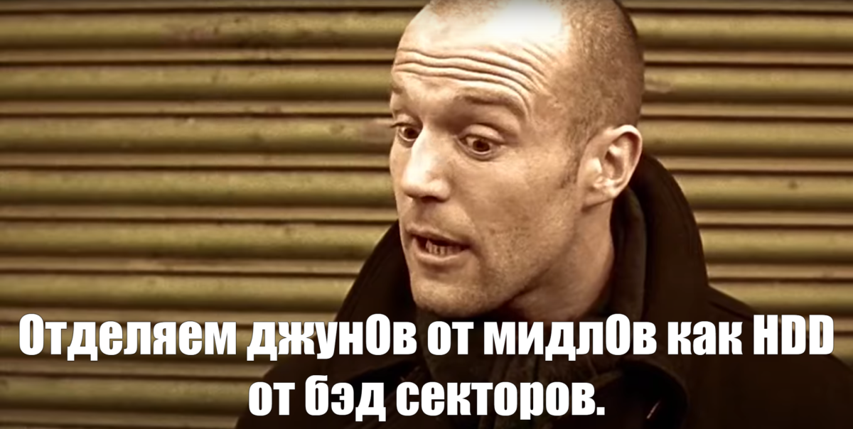 Ответ на пост «Я таких даже архитекторов знаю...»