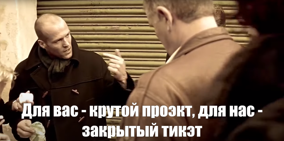 Ответ на пост «Я таких даже архитекторов знаю...»