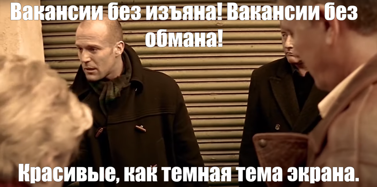 Ответ на пост «Я таких даже архитекторов знаю...»