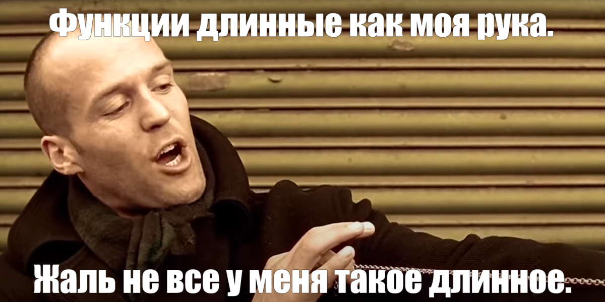 Ответ на пост «Я таких даже архитекторов знаю...»