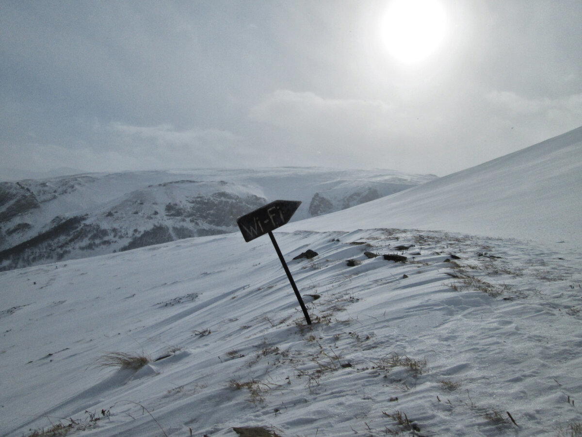 НГ в горах