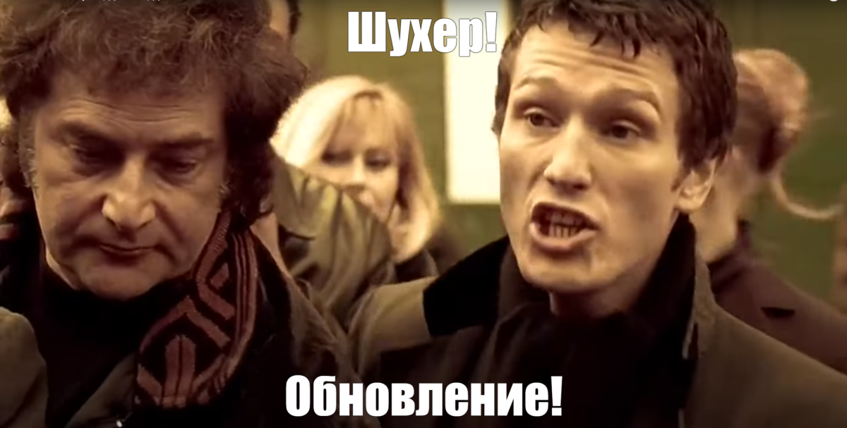 Ответ на пост «Я таких даже архитекторов знаю...»