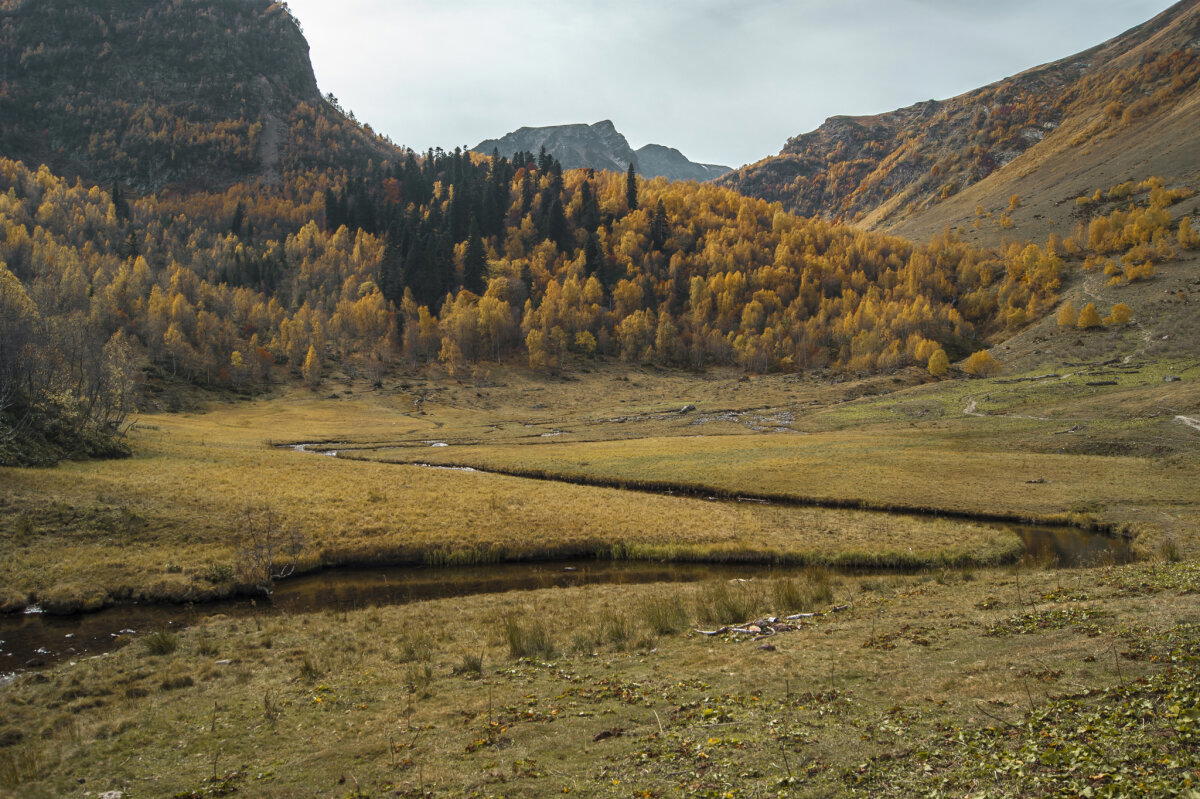 Горная осень