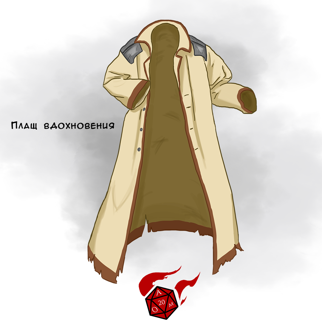 Комплект &quot;WgXcQ&quot;