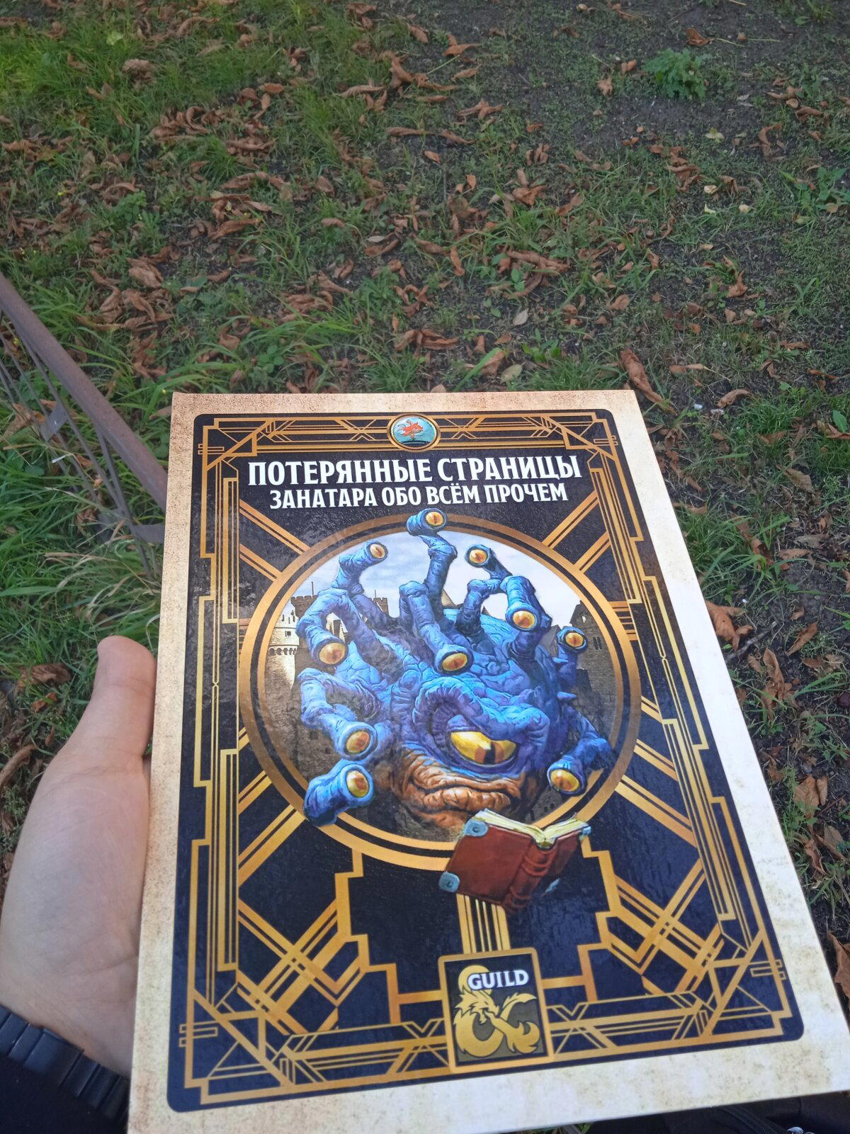 Библиотека становится всё больше ;)