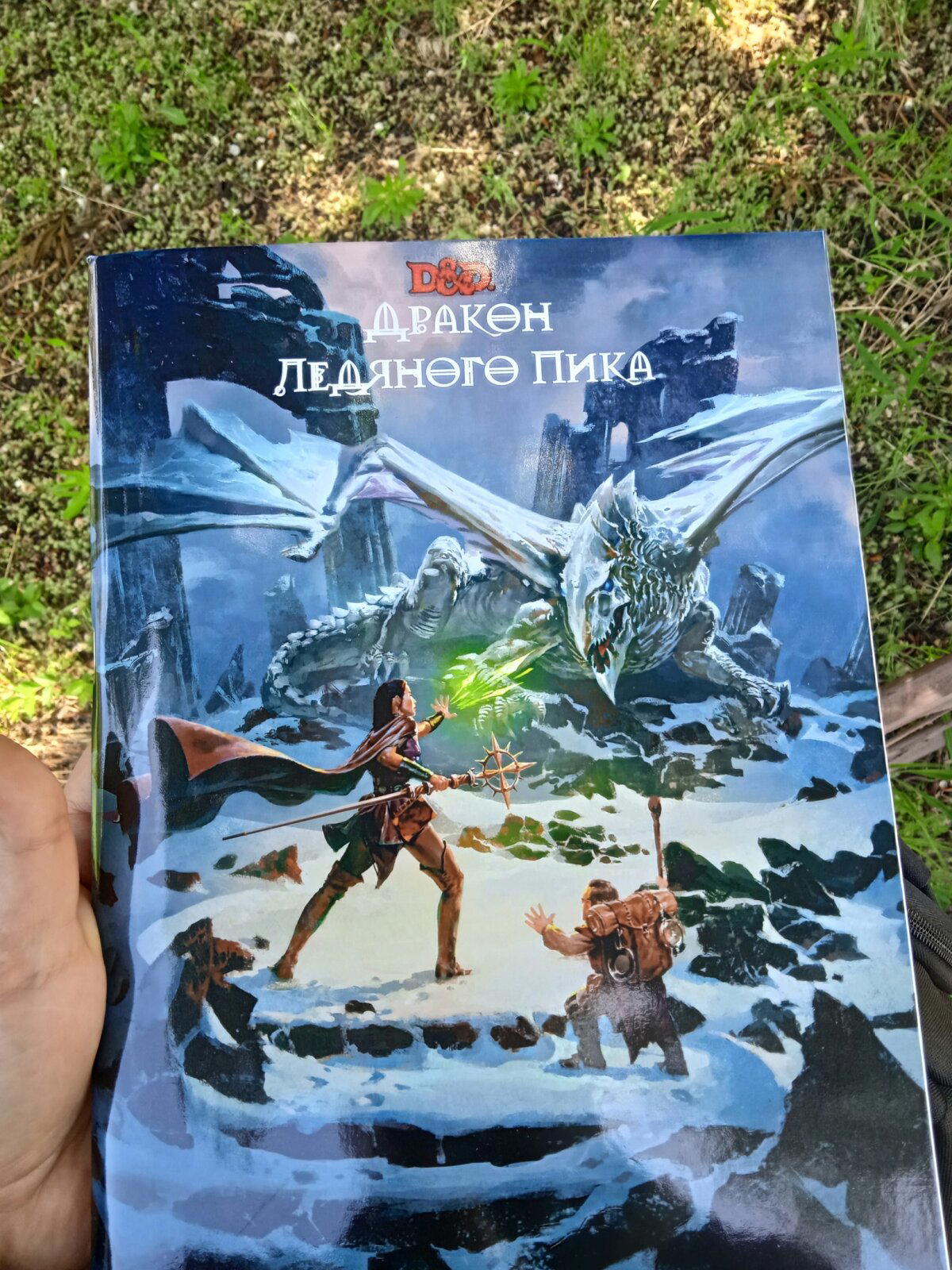 Пополнение библиотеки :)