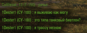 Хм, а вдруг...