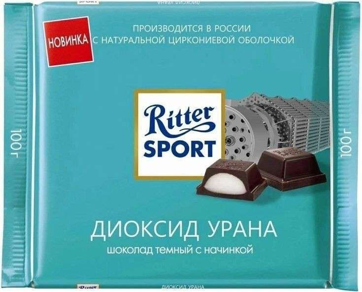 Отсыпьте плюсов, плез