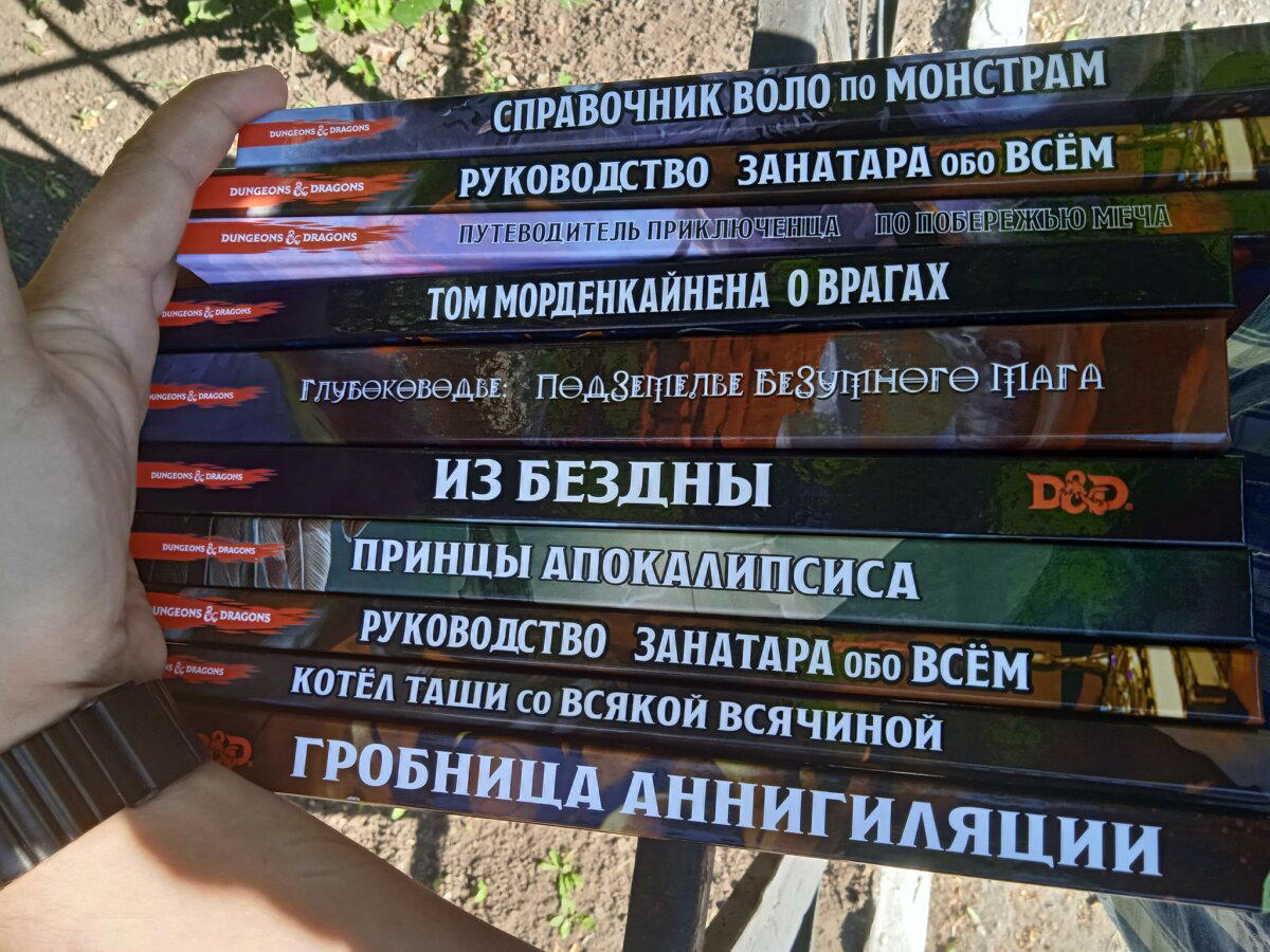 Пополнение библиотеки 2 :)