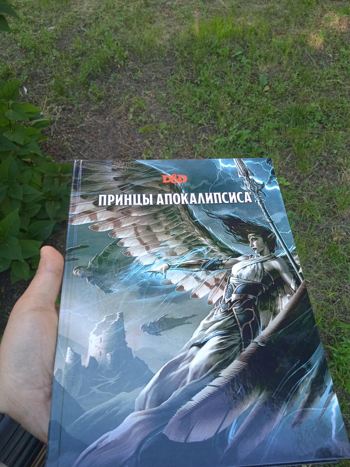 Пополнение библиотеки 2 :)
