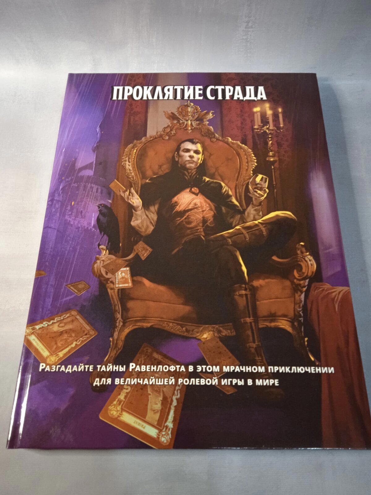 А библиотека всё больше ;)