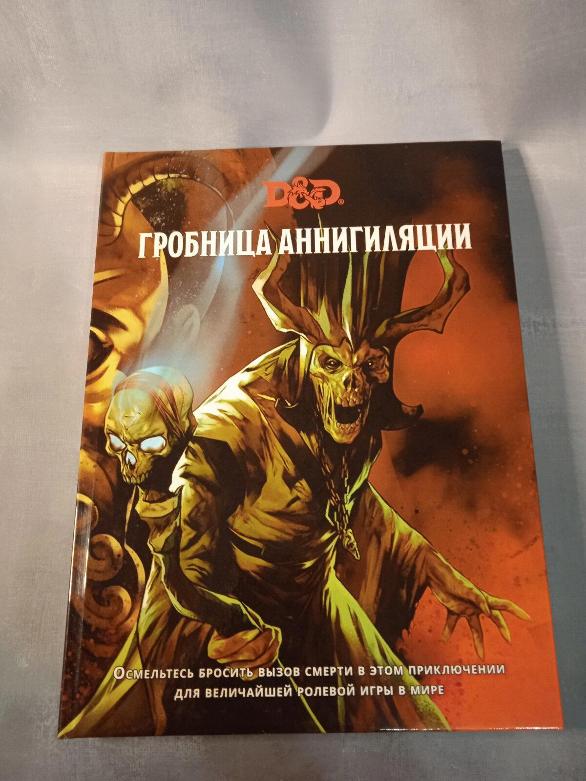 А библиотека всё больше ;)