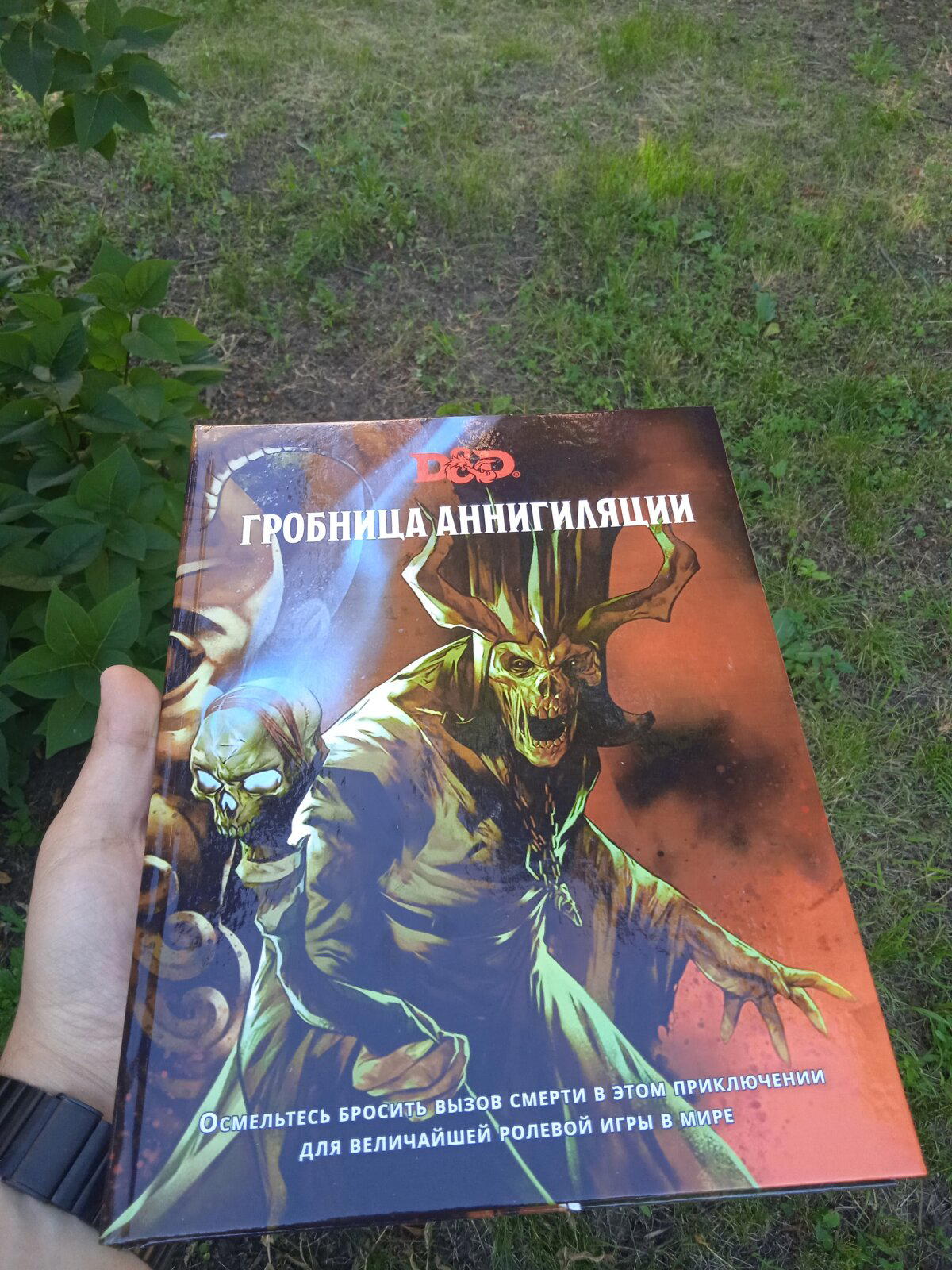 Пополнение библиотеки 2 :)