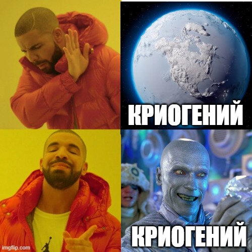 Интересные факты о древней жизни 4
