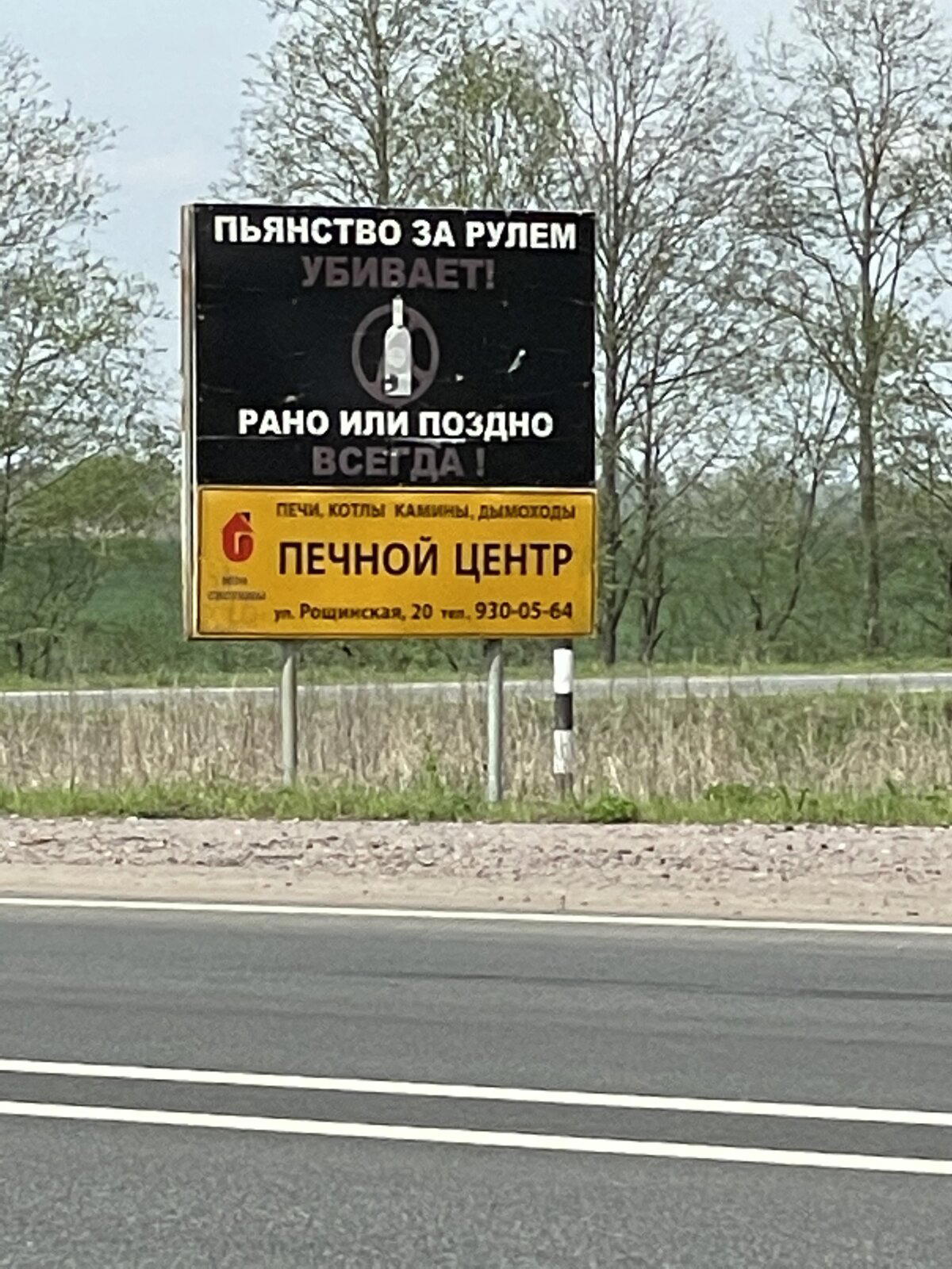 Две чашки чая этому дизайнеру/заказчику!
