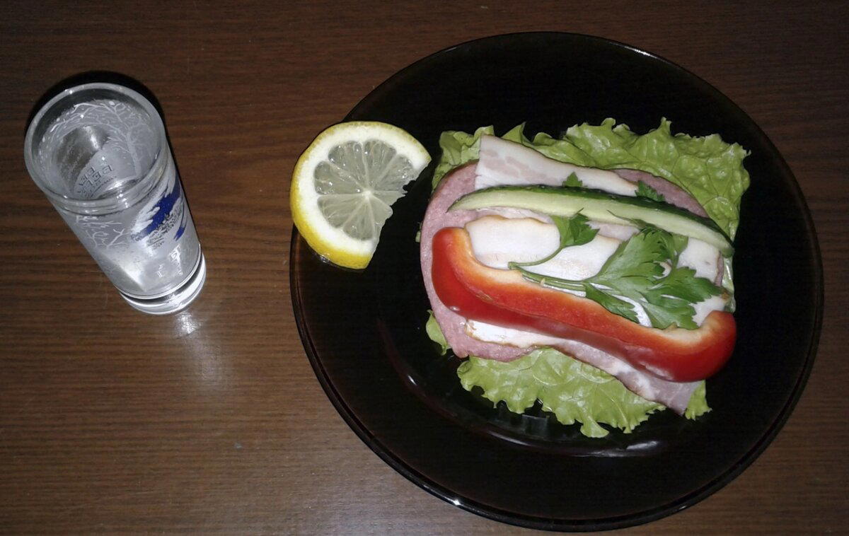Самоизоляция