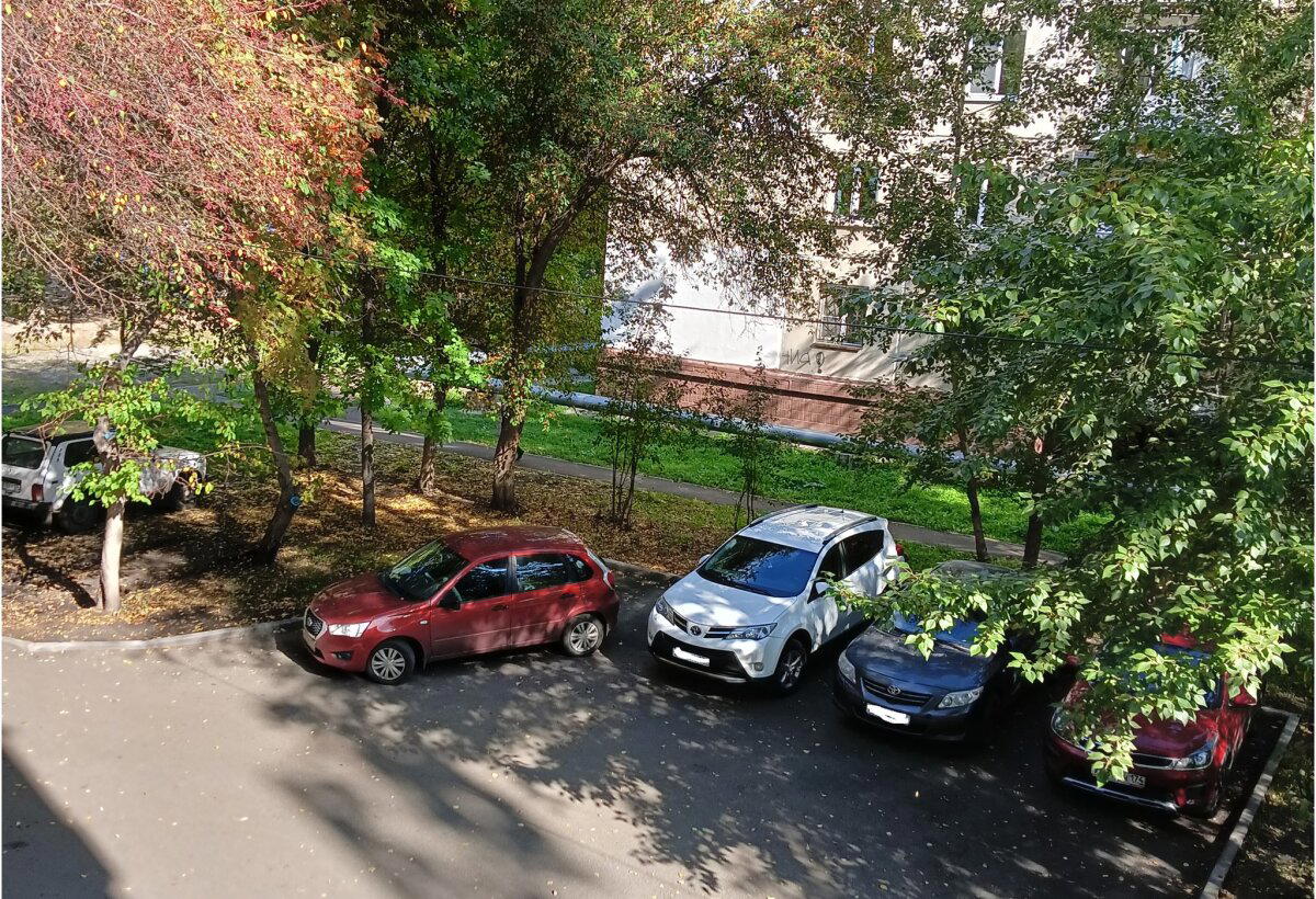 Наследственность