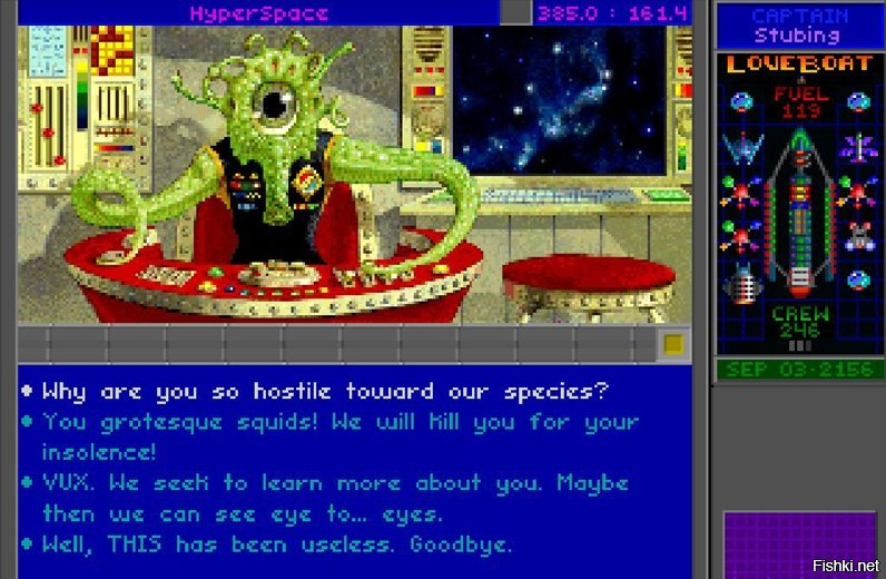 Star Control II: неординарная космическая игра