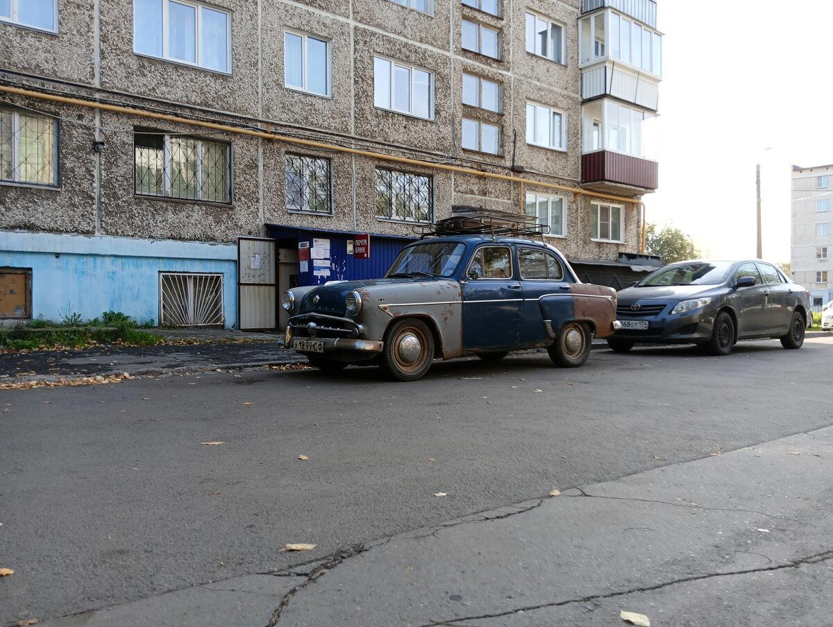 Раритет